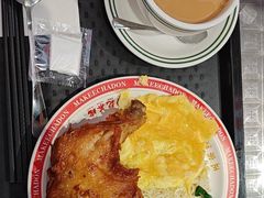 -孖记茶档·热腾茶餐(荔湾领展广场店)