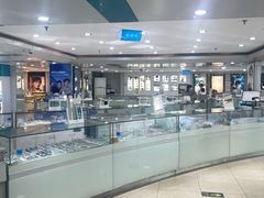 -同仁验光配镜(中心店)