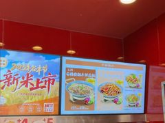 -和合谷(长虹桥店)
