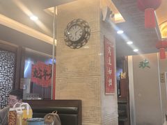 -烤肉宛饭庄(北新桥店)