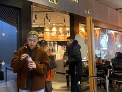 门面-喜茶(北京三里屯太古里店)