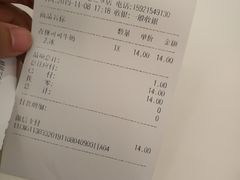 -CoCo都可(虹口龙之梦店)