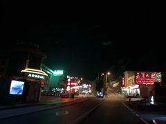 -三清山希尔顿度假酒店