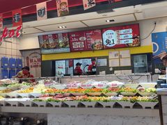 -醉人椒麻辣香锅(上地华联店)