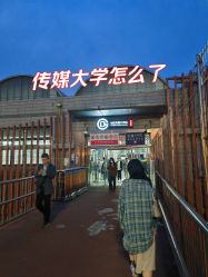 -CD视觉婚纱摄影