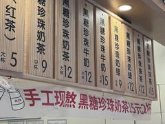 -厦门SM