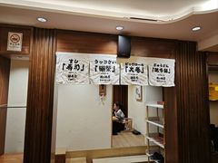 -赤稻·日式料理(禅城店)