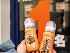 -milkplus·泰式奶茶(较场东路店)