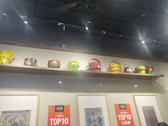 -一记面馆(易发店)
