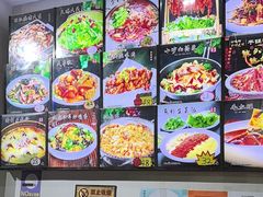 -掌勺人鱼馆(朝阳镇店)