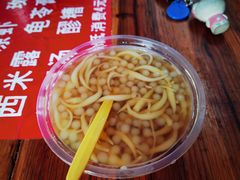 -李米线(总店)
