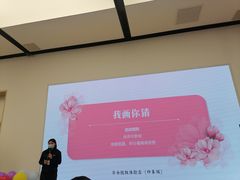 -华为智能生活馆(济南印象城)
