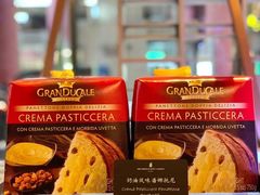 -上海波特曼丽思卡尔顿酒店