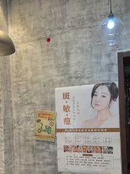 -T.1 hair salon烫染接发