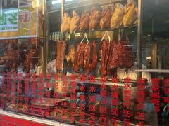 -老字号蛇口德记烧腊饭店·海鲜加工