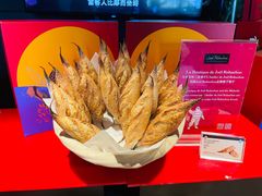 -Salon de The de Joel Robuchon(外滩18号店)