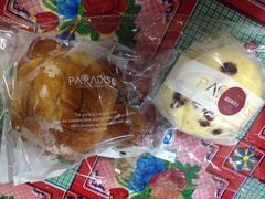帕瑞斯面包房(银河北路店)-帕瑞斯面包房(银河北路店)