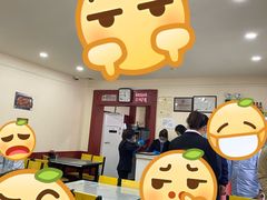 大堂-北大地皖峰饭馆