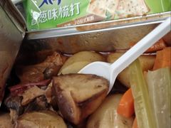 -博莱国际机场