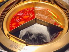-麻路成都火锅(柏威年店)