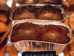 -81BAKERY(大学路店)