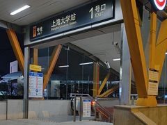 -锦秋路-停车场