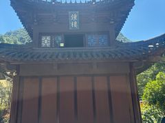 -五泄景区