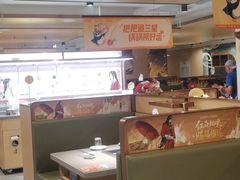 -海底捞火锅(江宸天街店)
