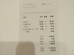 -好利来(北顺城路店)