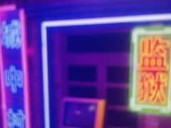 -关你鬼室大型密室逃脱(佛山创意园店)