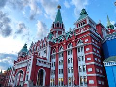 -满洲里口岸套娃景区