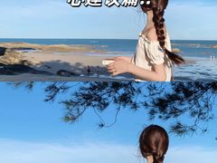 -巧克力渔家.小船海鲜家常菜(万平口店)