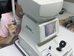 -造寸眼镜·蔡司官方授权店(东门店)