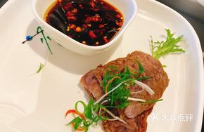 Marinated Pig Trotter