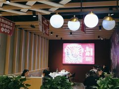 -鱼酷活鱼烤鱼(北美店)