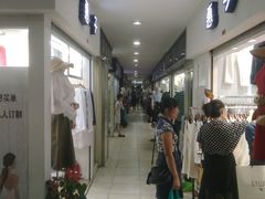 -南京环北服装批发市场