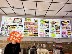 -南京小笼灌汤包家常炒菜海鲜大咖(文登路店)