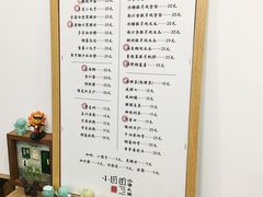 -小团圆糖水铺(襄阳南路店)