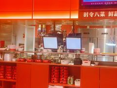 -喜家德虾仁水饺(岗厦北店)