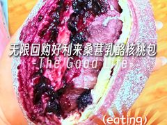-好利来(十里河店)