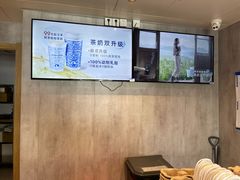 -瑞幸咖啡(上地国际创业园东区店)