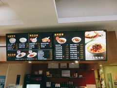 -大富贵(临沂店)