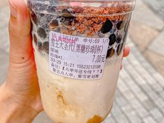 -蜜雪冰城(观音桥步行街店)