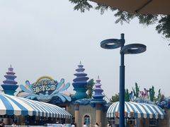 -华夏文旅海洋公园