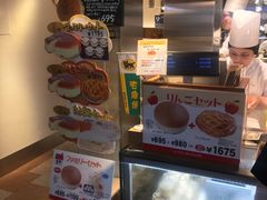 -瑞可爷爷的店(难波本店)