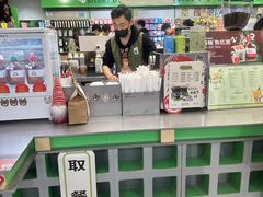 -斗作小养·南洋茶咖(淮海755店)