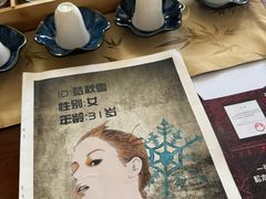 -剧狐剧本杀·月球探案馆(人民广场1号店)