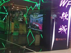 -文峰大世界(如皋店)