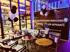 -CIRCLE·酒吧(第一国际店)