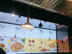 -金柱大盘鸡(和田二街店)